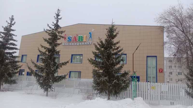 Садик 5